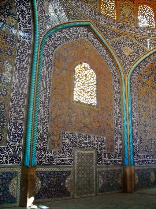 Isfahan_57