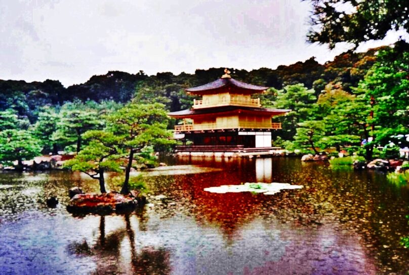 Kinkaku-ji (Kioto, Japón)