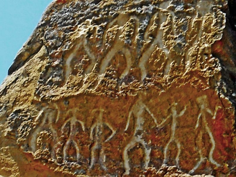 Petroglifos de Gobustán (Región de Abşeron, Azerbaiyán)