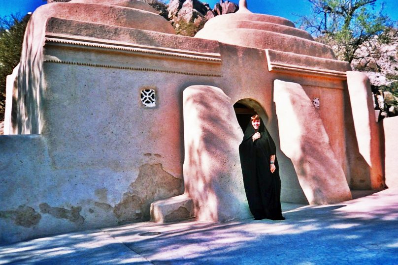 Mezquita de al-Bidya (al-Bidya, Emiratos Árabes Unidos)