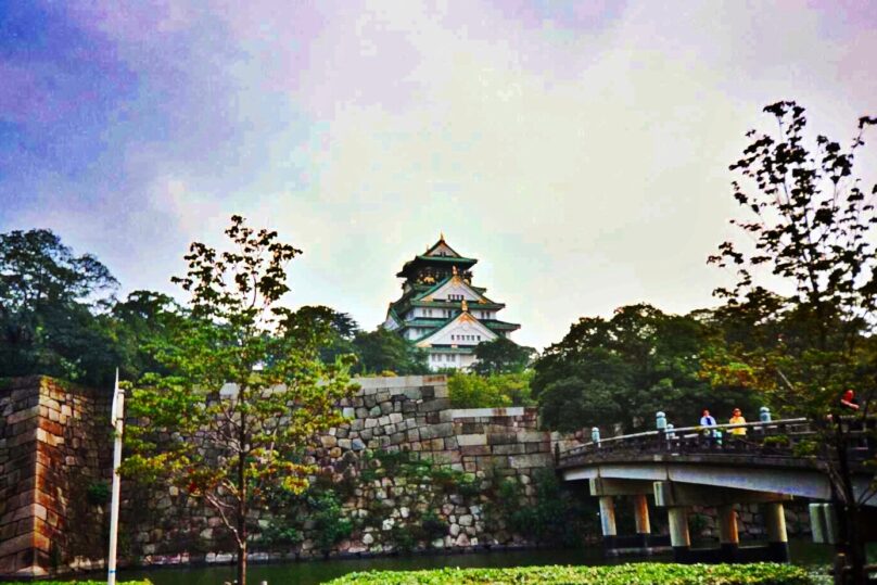 Ōsaka-jō (Osaka, Japón)