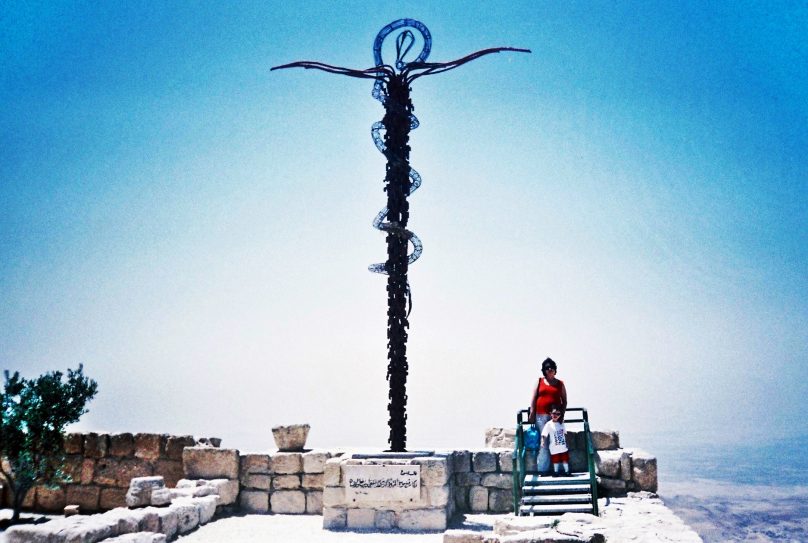 Monte Nebo (Gobernación de Madaba, Jordania)