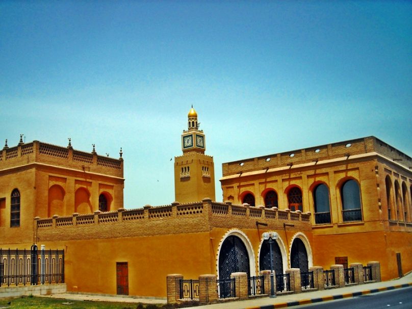 Palacio Seif (Kuwait, Kuwait)