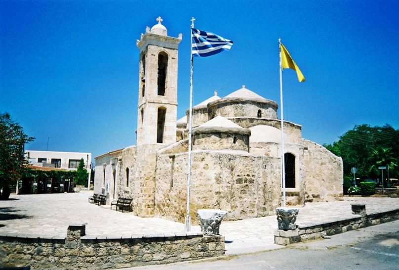 Iglesia de Agia Paraskevi (Geroskipou, Chipre)