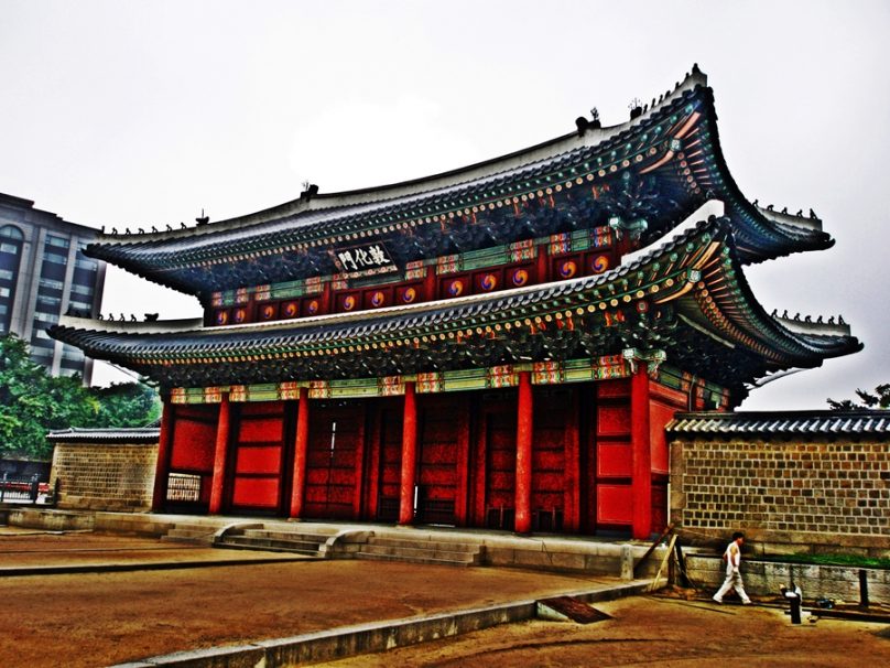 Donhwamun (Seúl, Corea del Sur)