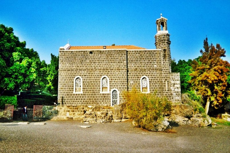 Iglesia del Primado de Pedro (Distrito Norte, Israel)