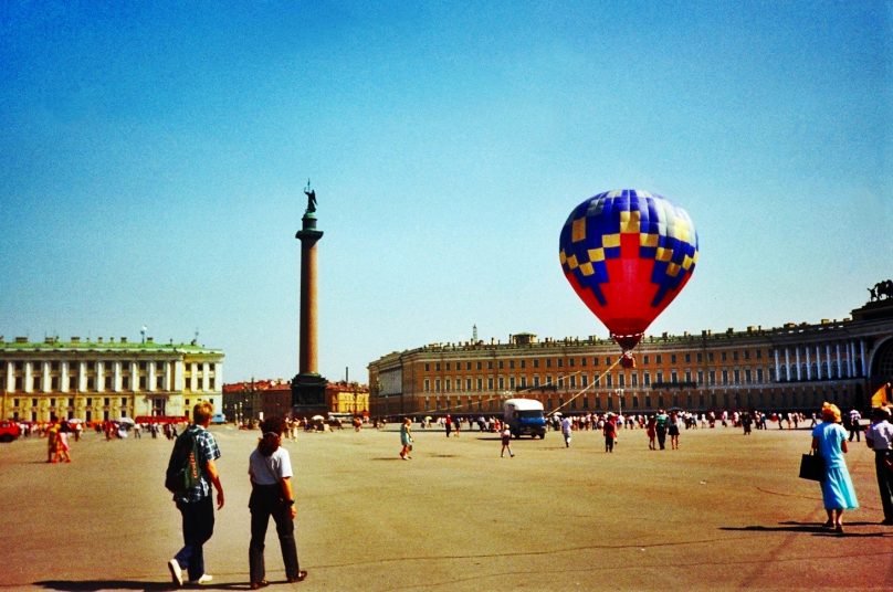 Plaza del Palacio (San Petersburgo, Rusia)