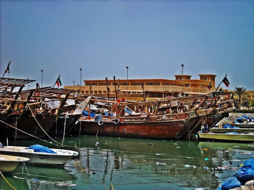 Dhow Harbour (Kuwait, Kuwait)