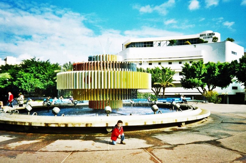 Plaza Dizengoff (Tel Aviv, Israel)