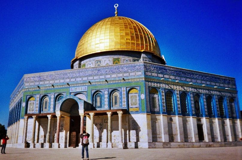 Cúpula de la Roca (Jerusalén, Palestina)