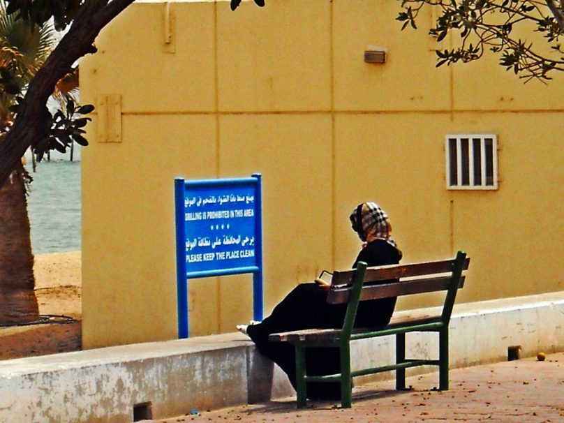 Kuwait_38