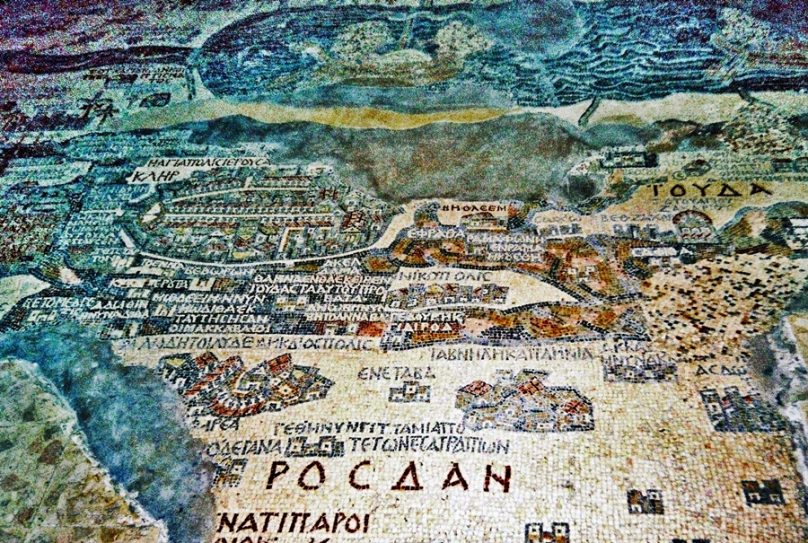 Mosaicos de Madaba (Madaba, Jordania)