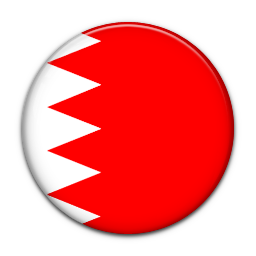 Bahrein