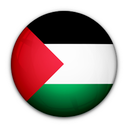 Palestina