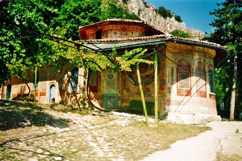 Monasterio Preobrazhenski (Provincia de Veliko Trnovo, Bulgaria)