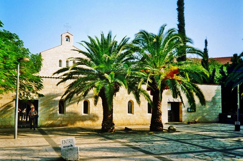 Iglesia de la Multiplicación (Distrito Norte, Israel)