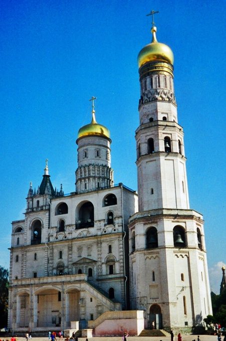 Campanario de Iván <em>el Grande</em> (Moscú, Rusia)