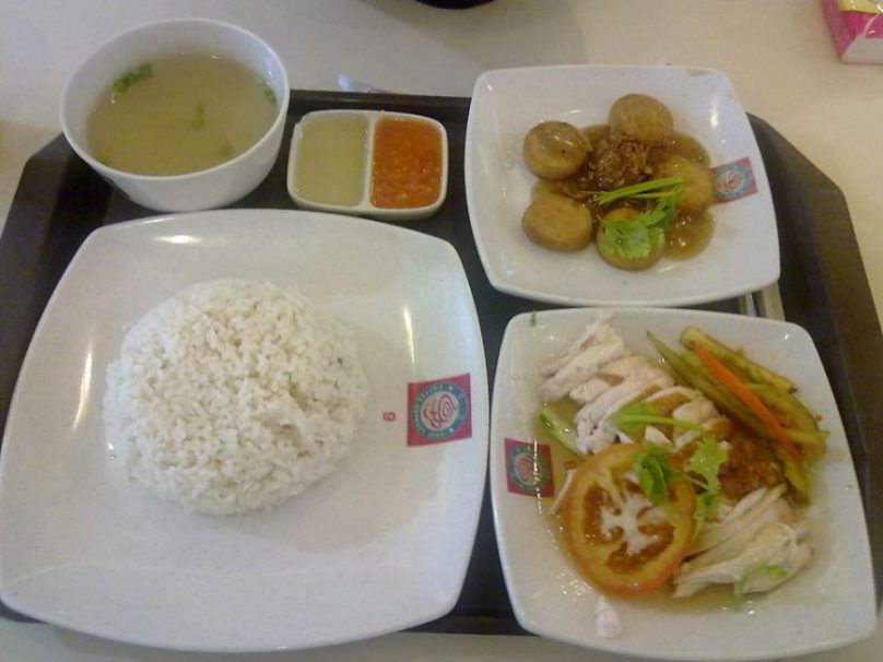 Chicken_Rice_Singapur_Viajeros_al_Blog