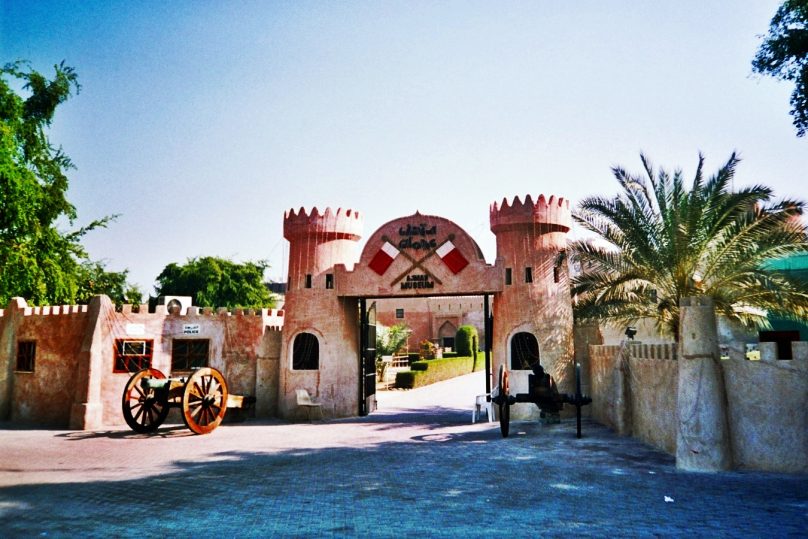 Fuerte de Ajman (Ajman, Emiratos Árabes Unidos)