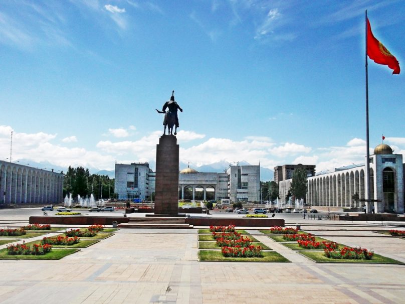 Plaza Ala-Too (Bishkek, Kirguistán)