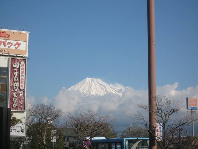 Fujisan (por Jorge Sánchez)