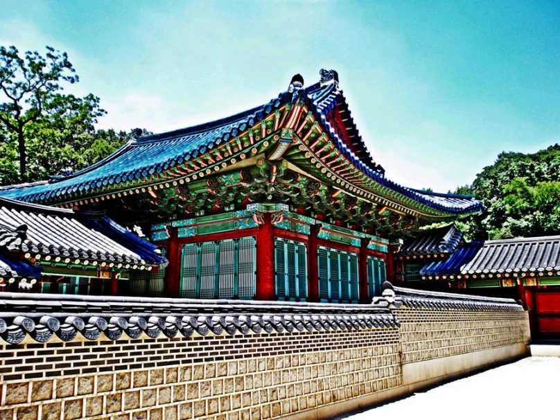 Jongmyo (Seúl, Corea del Sur)