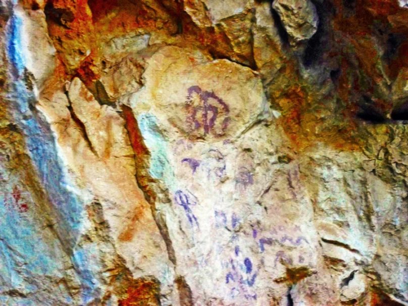 Pinturas de la Cueva de los Letreros (Municipio de Vélez Blanco, Andalucía)