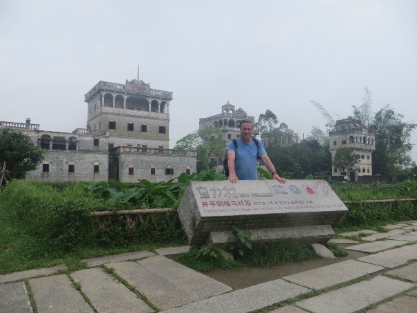 Kaiping (por Jorge Sánchez)