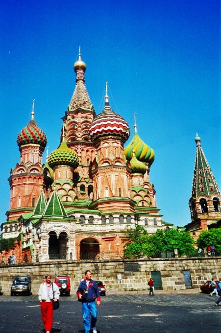 Catedral de San Basilio (Moscú, Rusia)