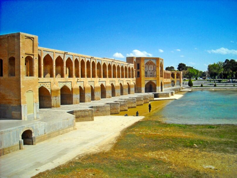 Puente Khaju (Isfahán, Irán)