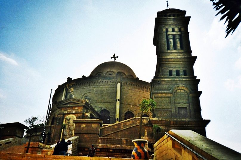 Iglesia de San Jorge (El Cairo, Egipto)