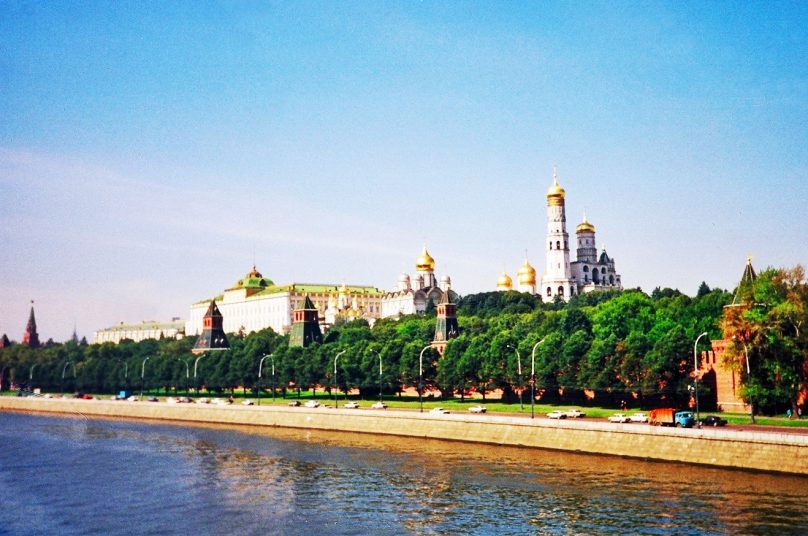 Kremlin de Moscú (Moscú, Rusia)