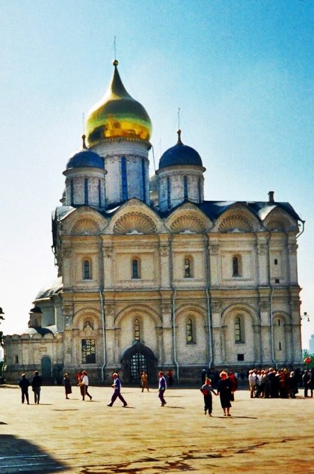 Kremlin de Moscú (Moscú, Rusia)