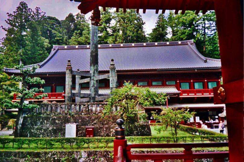 Conjunto monumental (Nikkō, Japón)