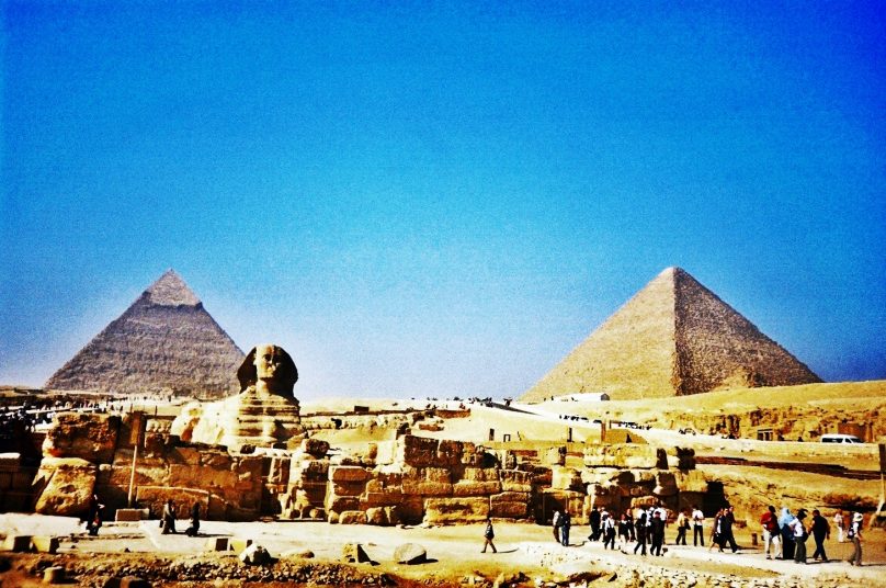 Giza (Gobernación de Giza, Egipto)