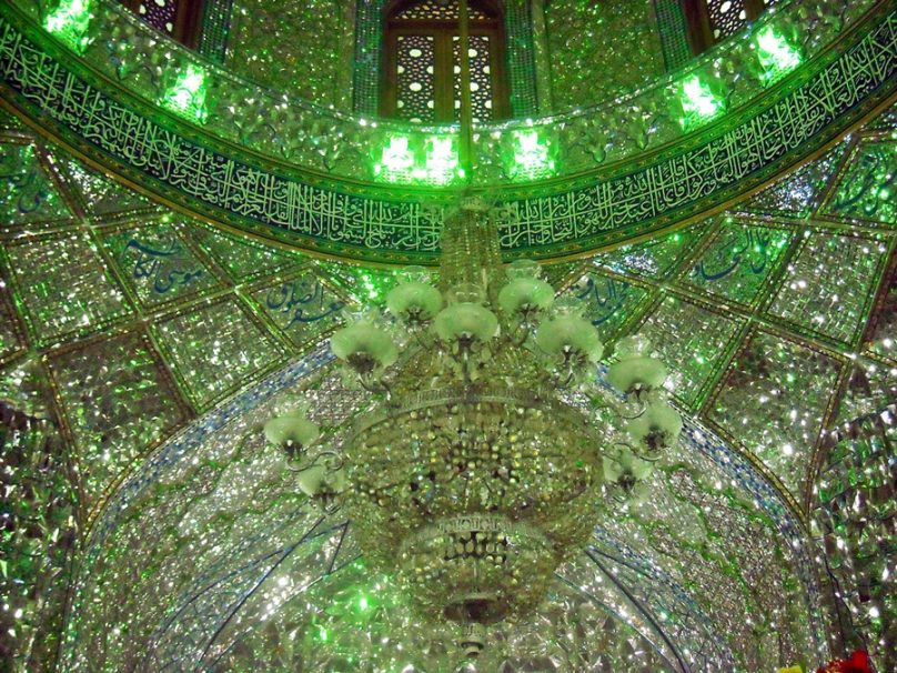 <em>Imamzadeh</em> Ali ibn Hamzeh (Shiraz, Irán)