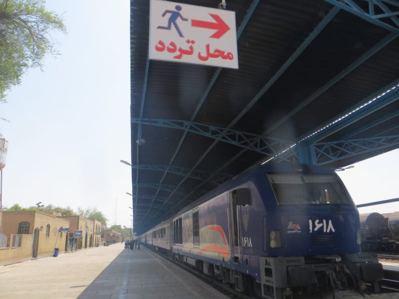 Ferrocarril de Irán (por Jorge Sánchez)