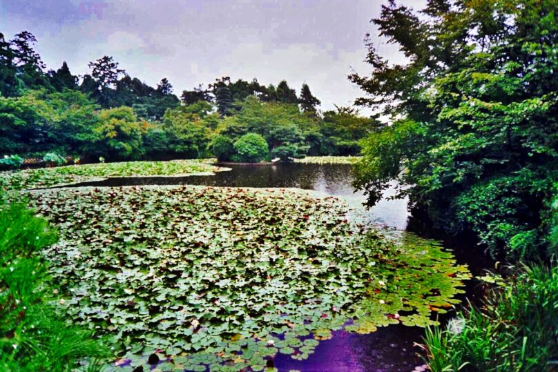 Conjunto monumental (Kioto, Japón)