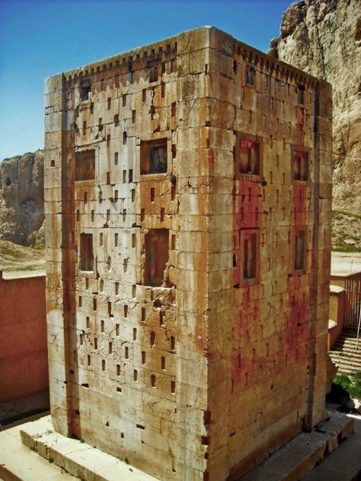 Ka’ba-i Zartosht (Provincia de Fars, Irán)