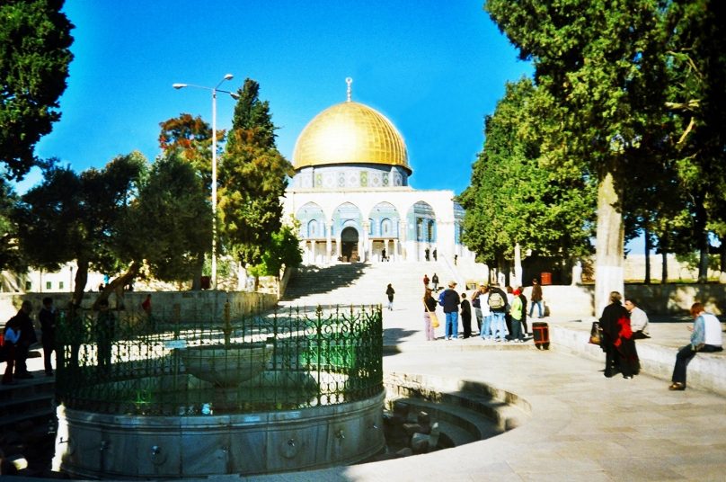 Explanada de las Mezquitas (Jerusalén, Palestina)