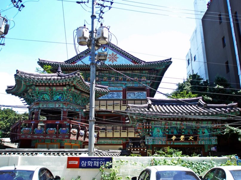 Daegaksa (Seúl, Corea del Sur)