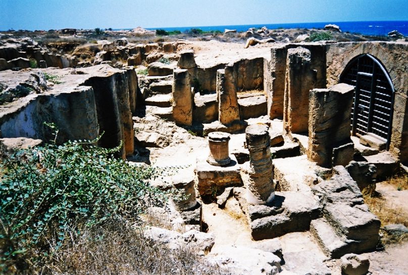 Kato Pafos (Distrito de Pafos, Chipre)