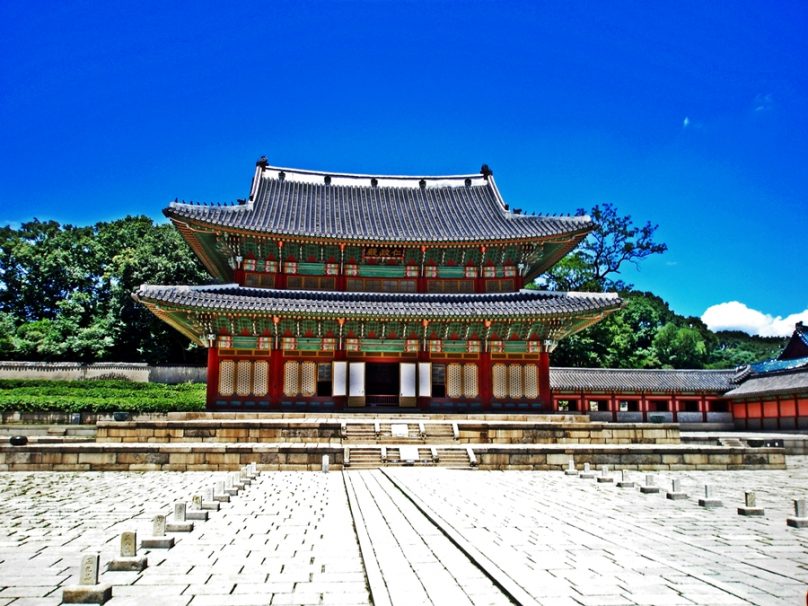 Changdeokgung (Seúl, Corea del Sur)