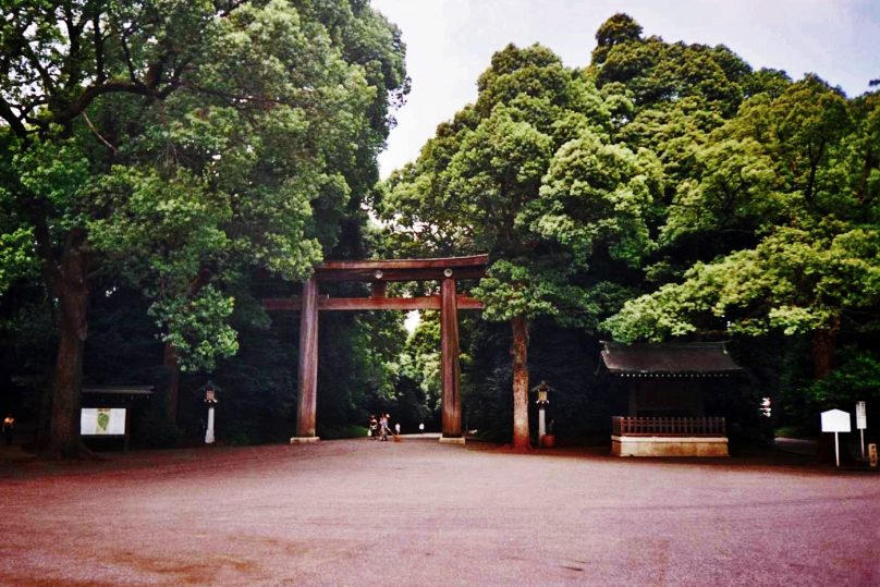 Yoyogi Kōen (Tokio, Japón)