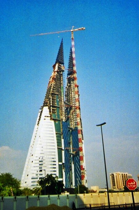 Bahrain WTC (Manama, Bahréin)