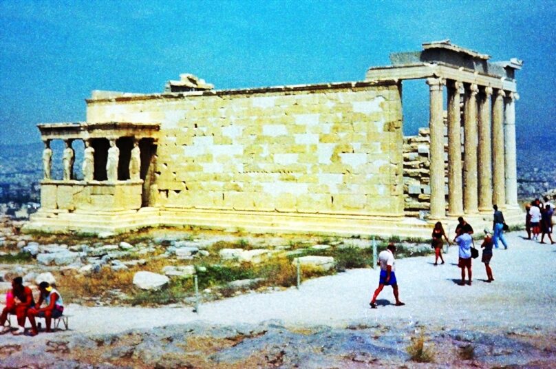 Erecteion (Atenas, Grecia)