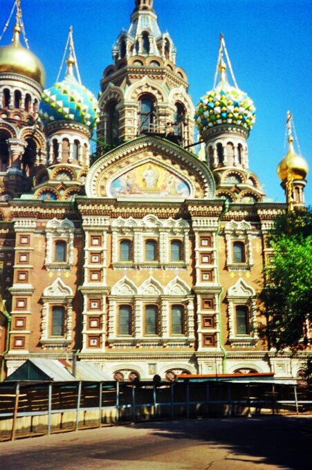 Iglesia de la Resurrección de Cristo (San Petersburgo, Rusia)