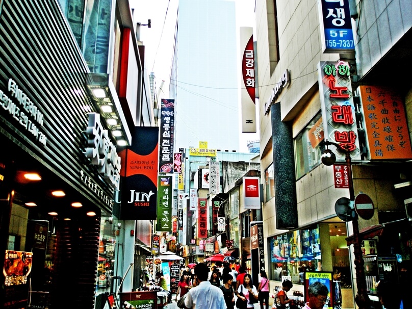 Seúl (Ciudad Especial de Seúl, Corea del Sur)