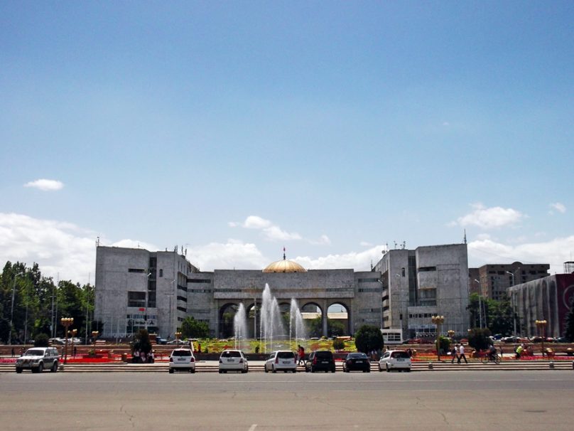 Bishkek (Ciudad de Bishkek, Kirguistán)