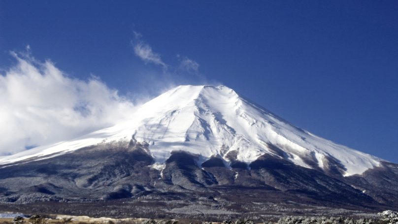 Fujisan